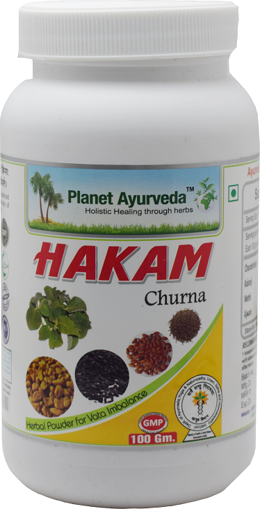 Planet Ayurveda Hakam Churna