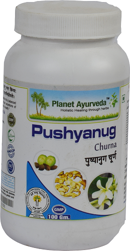 Planet Ayurveda Pushyanug Churna