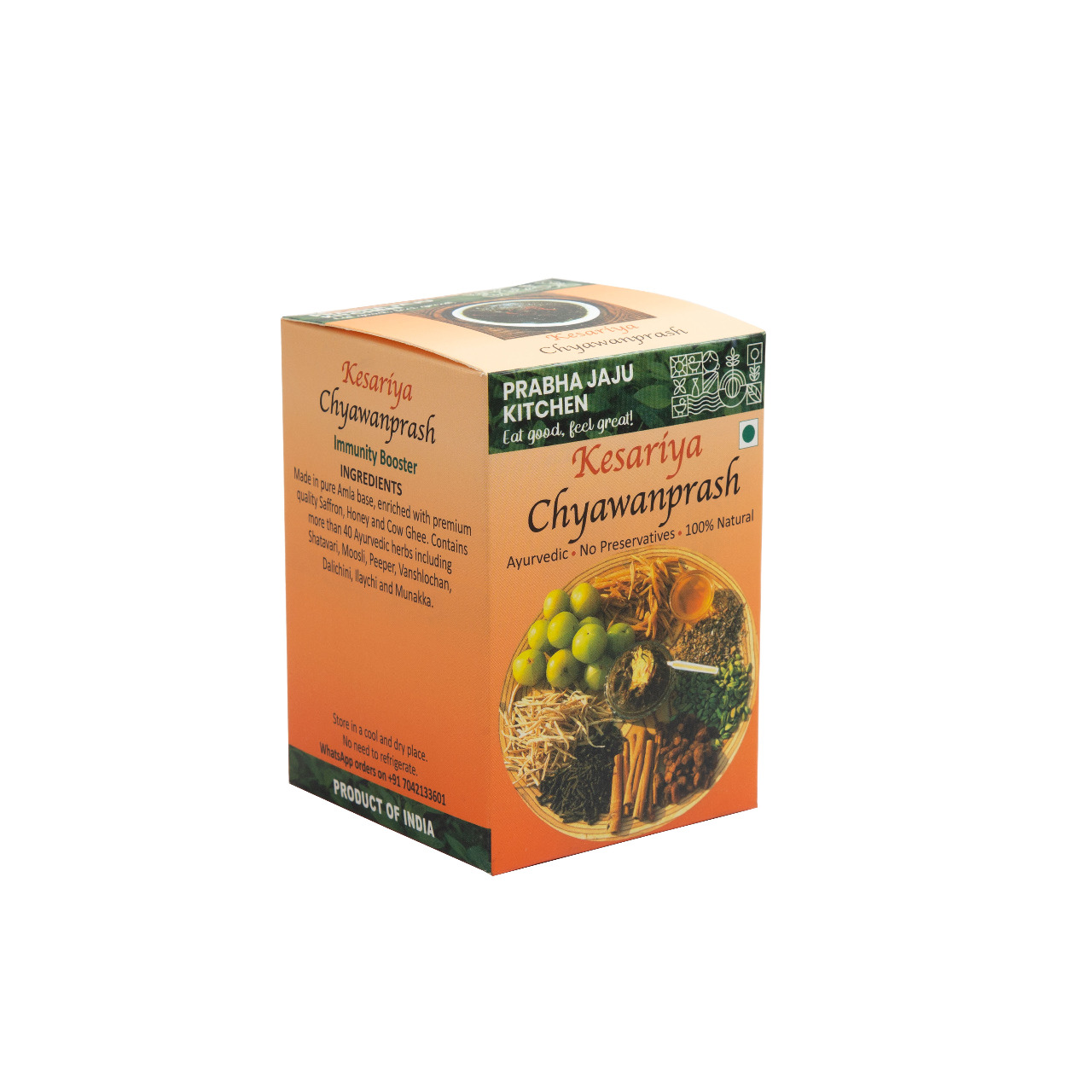 Buy Prabha Jaju Kesariya Chyawanprash at Best Price Online