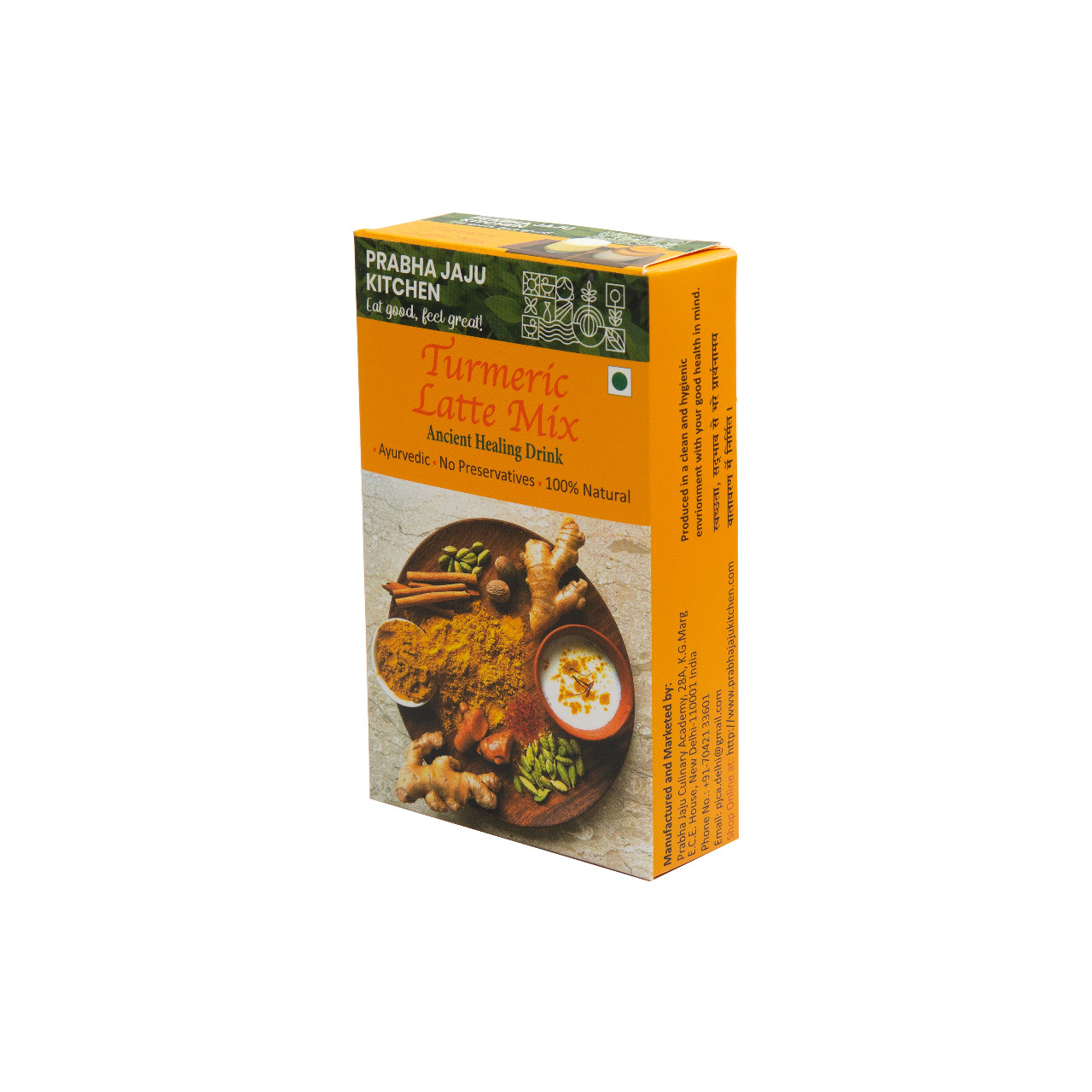 Prabha Jaju Turmeric Latte Mix