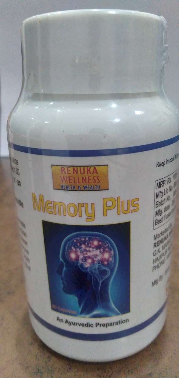 Renuka Wellness MEMORY PLUS CAPSULES- 800 mg