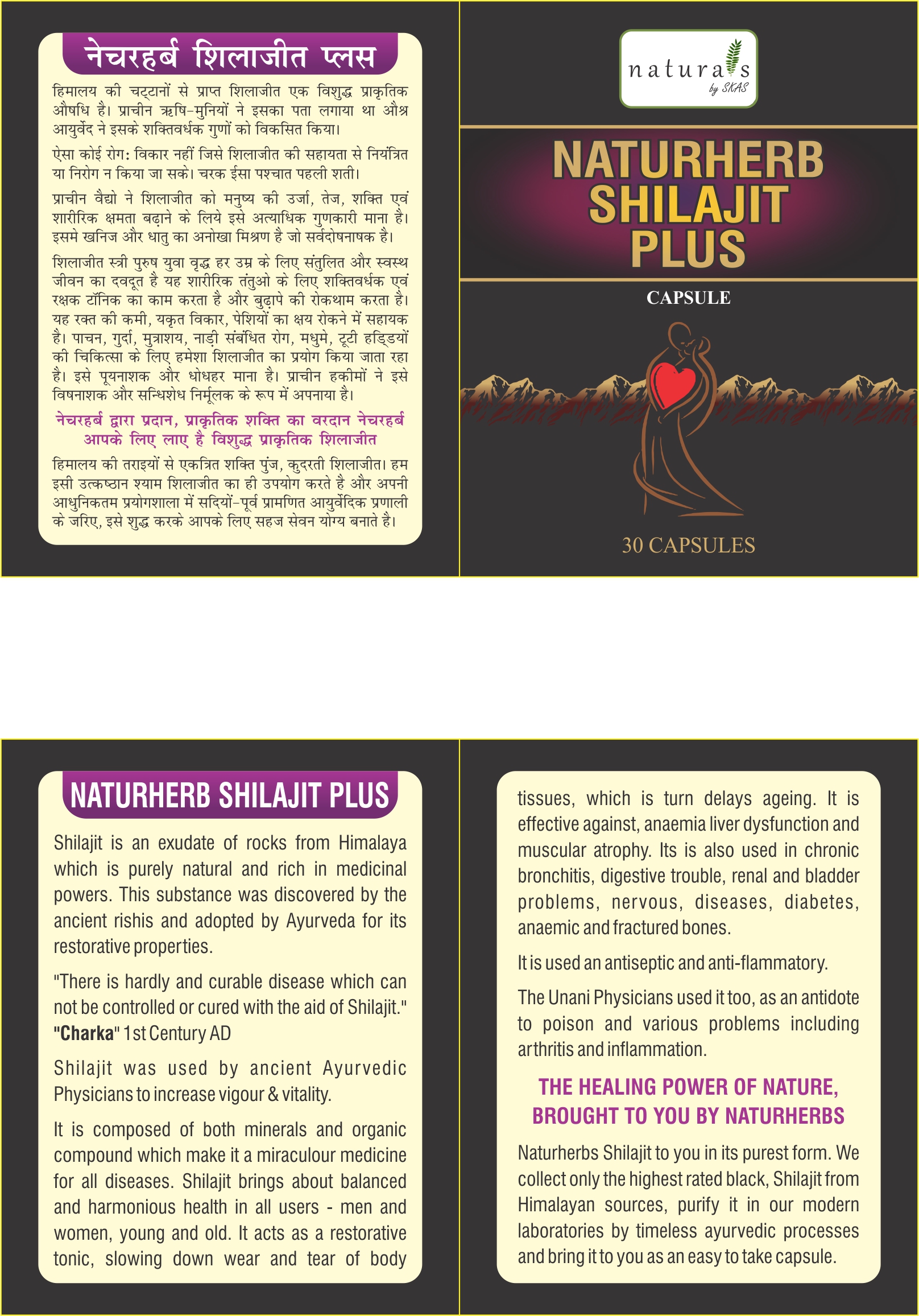 Natuherbs Shilajit Plus
