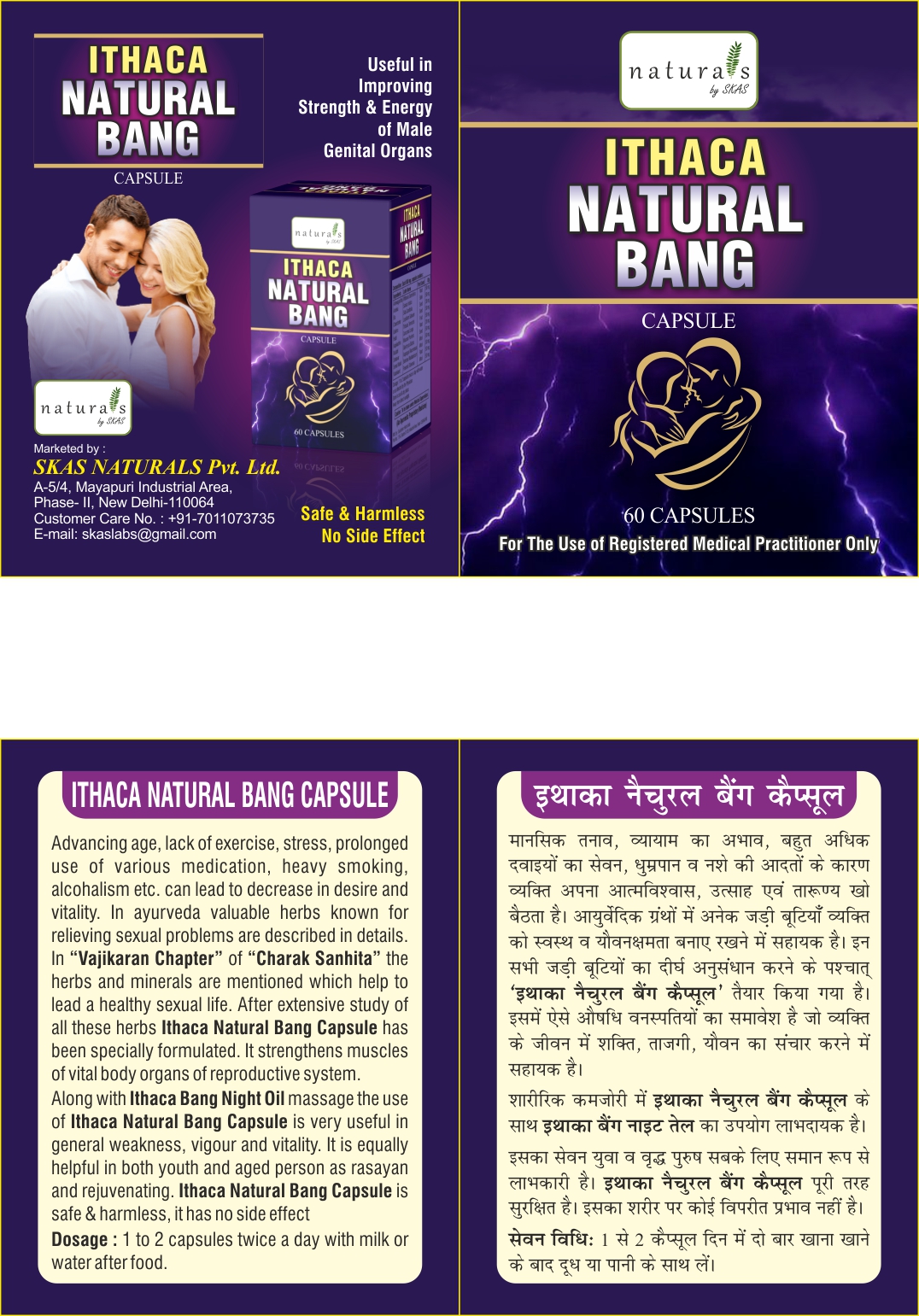 Buy Natural Bang Capsules at Best Price Online