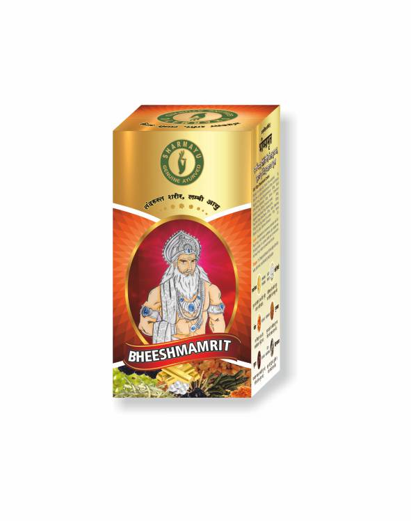 Buy Sharmayu Bheeshmamrit at Best Price Online