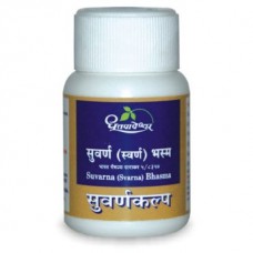 Dhootapapeshwar Suvarna Bhasma Premium Quality Gold