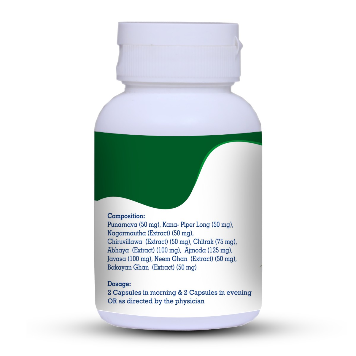 Buy Swakalyan Arsh Niwarak - Herbal care for Piles at Best Price Online