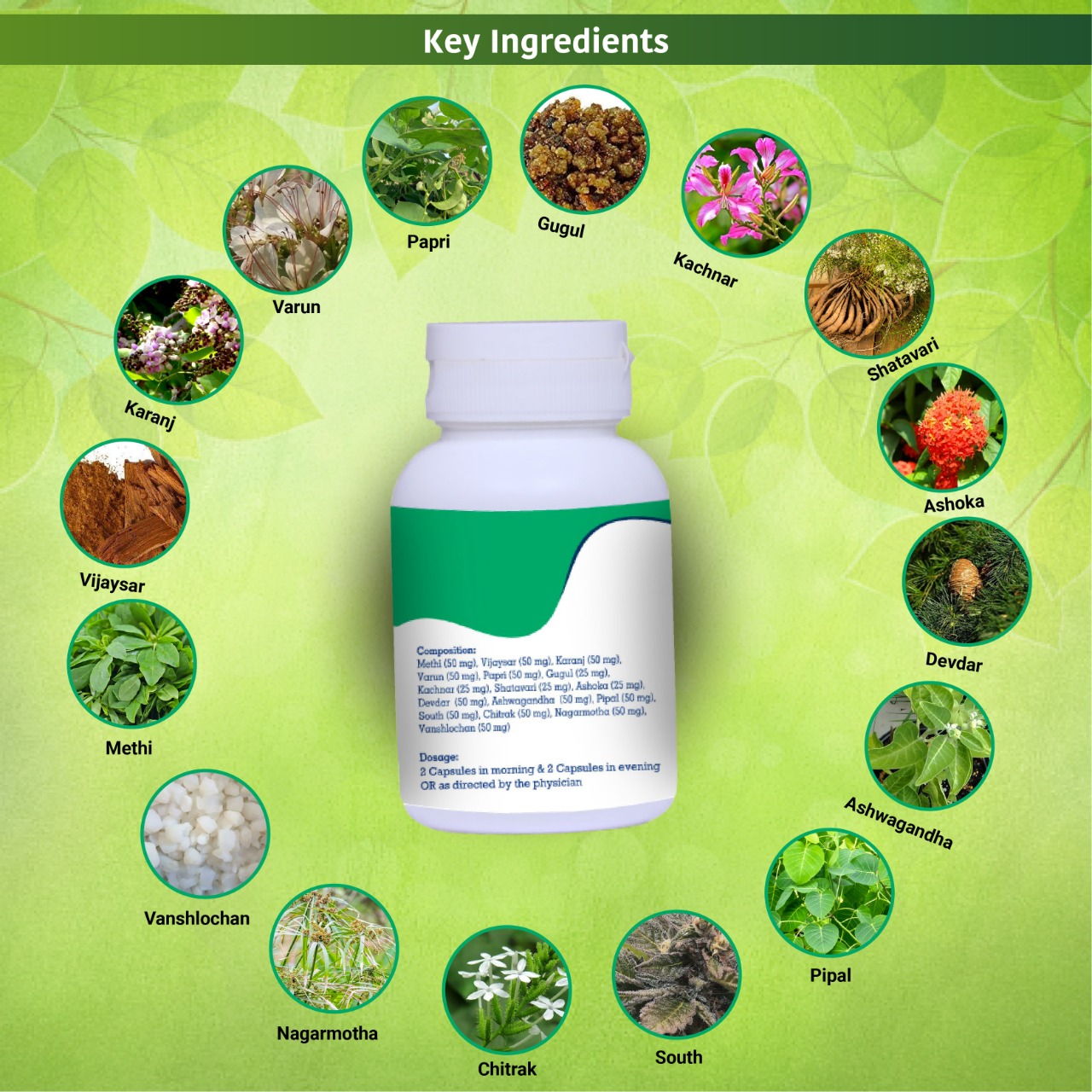 Buy Swakalyan Kamni Prabha -Helps To Decrease Effects Of PCOD And PCOS at Best Price Online