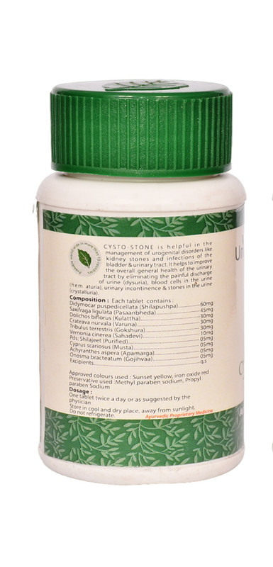 Buy Unifarma Herbals Cysto-Stone at Best Price Online