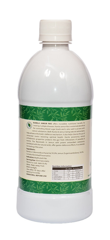 Unifarma Herbals Karela+Jamun Juice