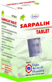 Unjha Sarpalin Tablet