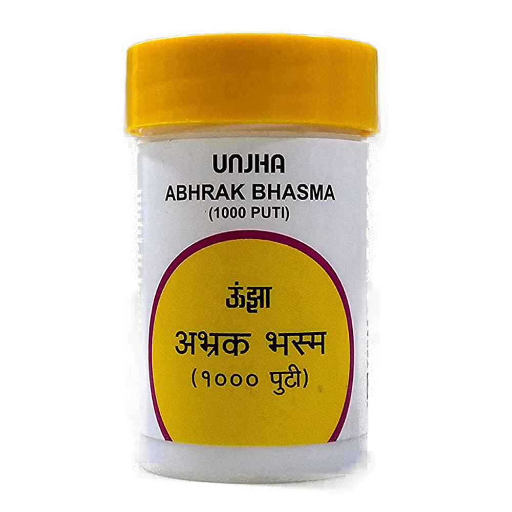 Buy Unjha Abhrak Bhasma Shatputi at Best Price Online