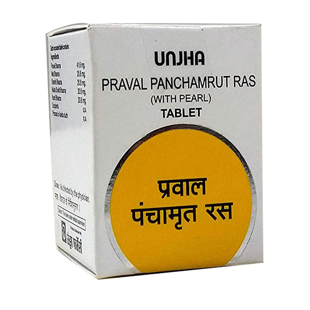 Buy Unjha Praval Panchamrit Rasa Moti Yukt at Best Price Online