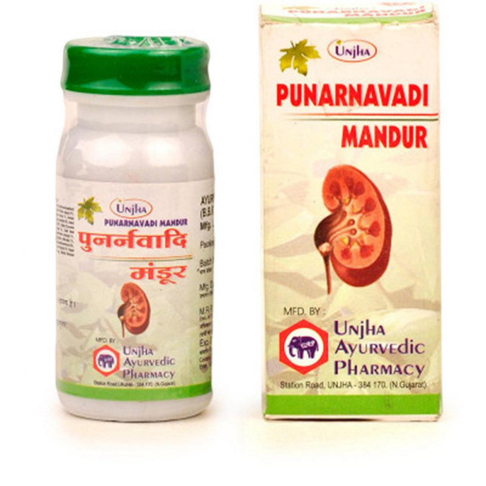 Buy Unjha Punarnavadi Mandur at Best Price Online