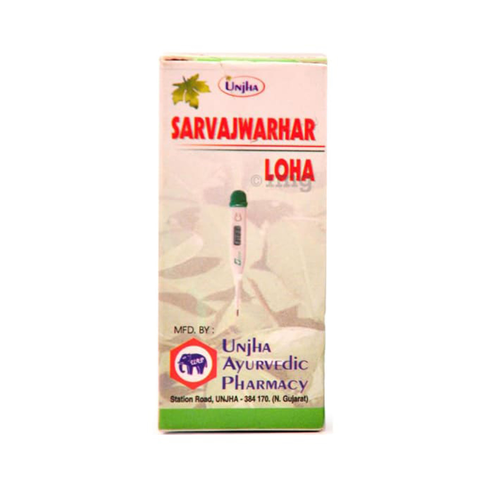 Unjha Sarvajwarhar Loha