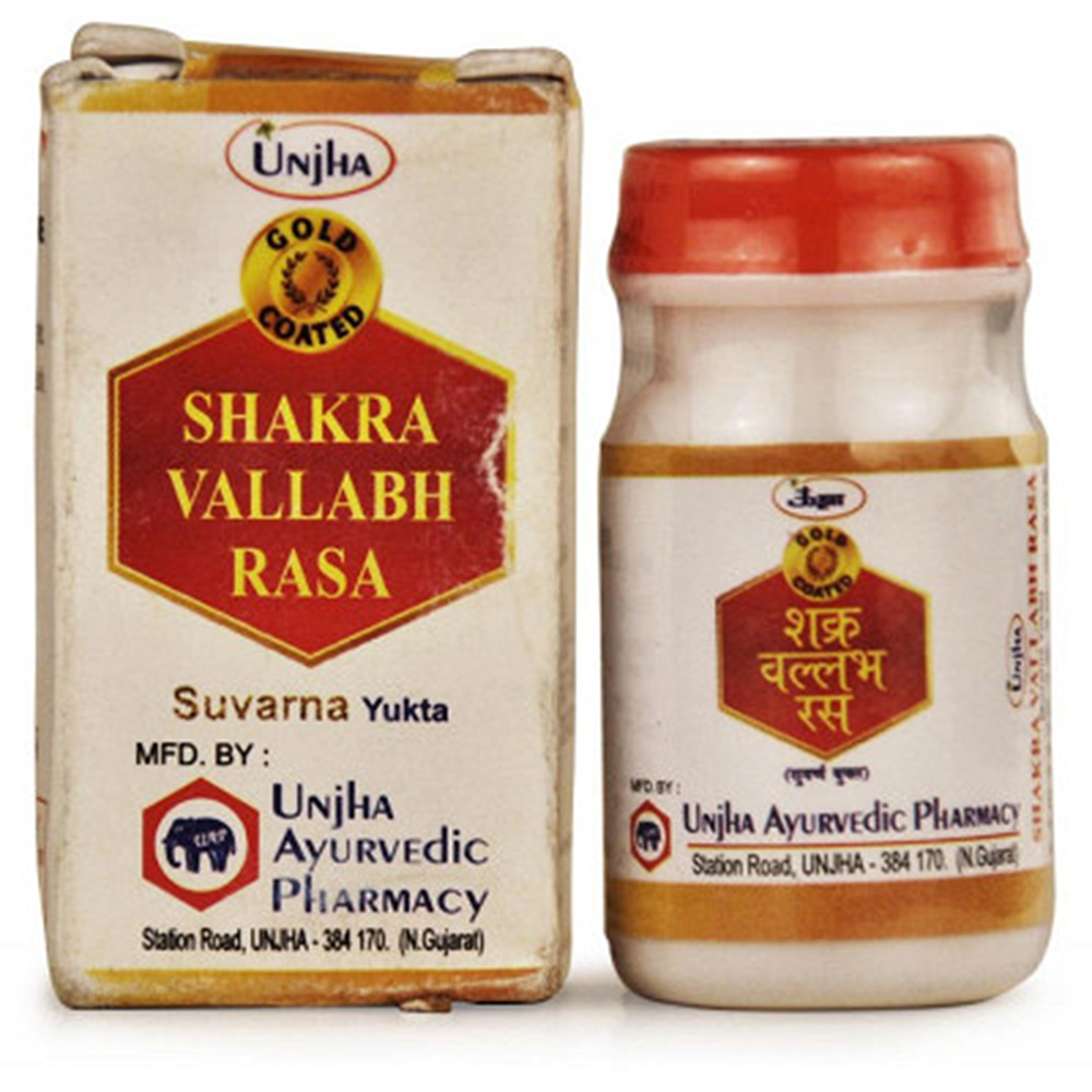 Buy Unjha Shakra Vallabh Rasa Swarn Yukt at Best Price Online