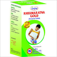 Buy Unjha Rheumaratna Gold at Best Price Online