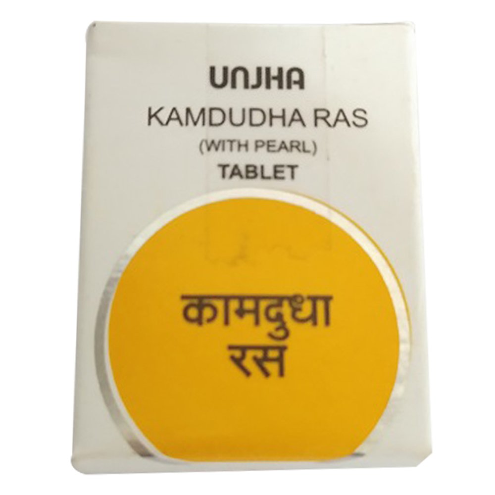 Unjha Kamdudha Rasa Tablet