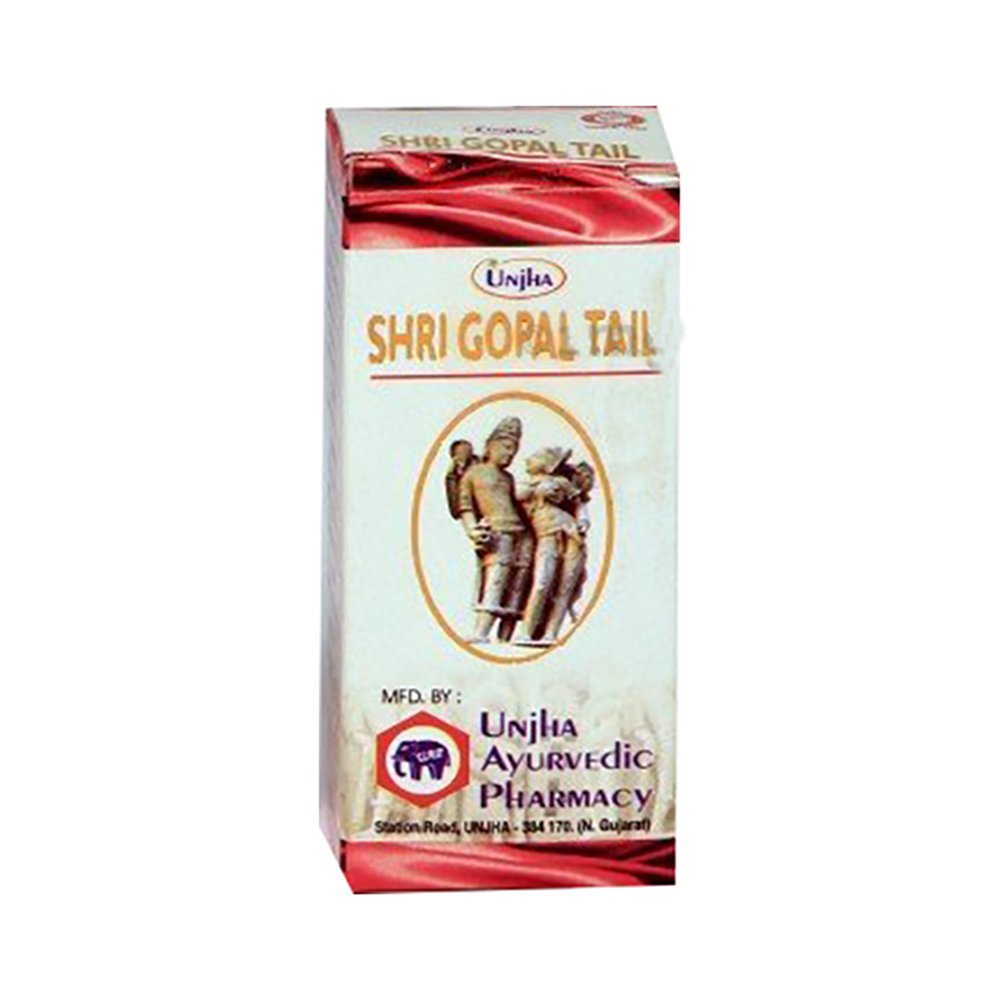 Unjha Shri Gopal Tail