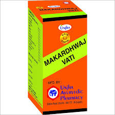 Buy Unjha Makardhwaj Vati Gold Coated at Best Price Online