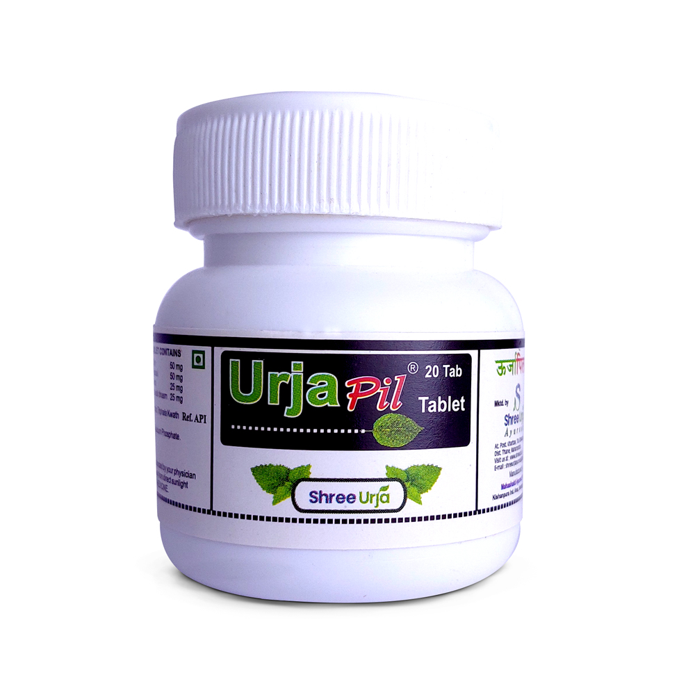 Urja Pil Tablet Pack of 2 bottle 