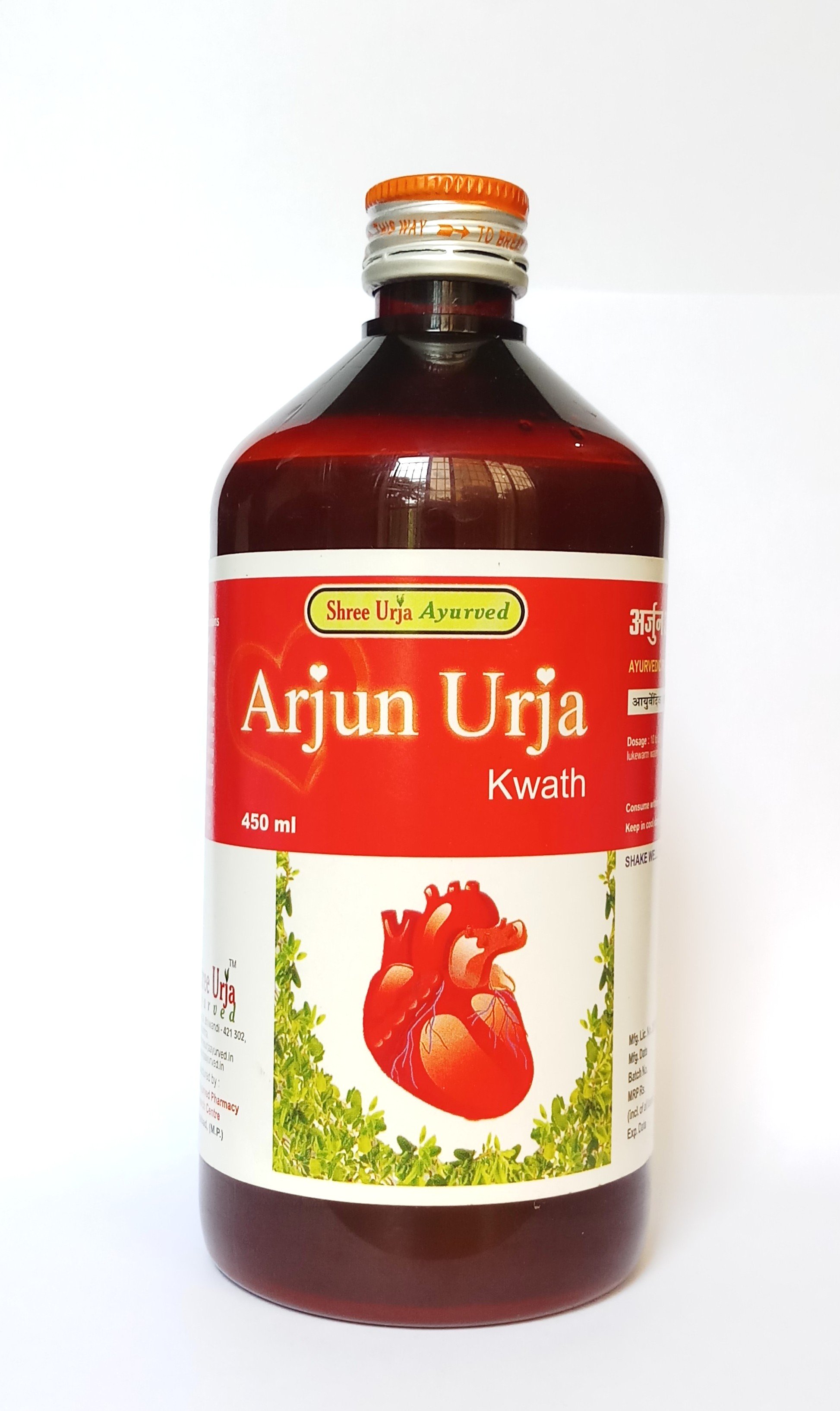 Buy Arjun Urja Kwath at Best Price Online