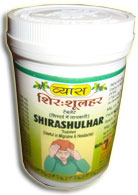 Vyas Shirashulhar Tablet
