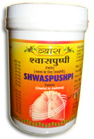 Vyas Shwaspushpi Tablet