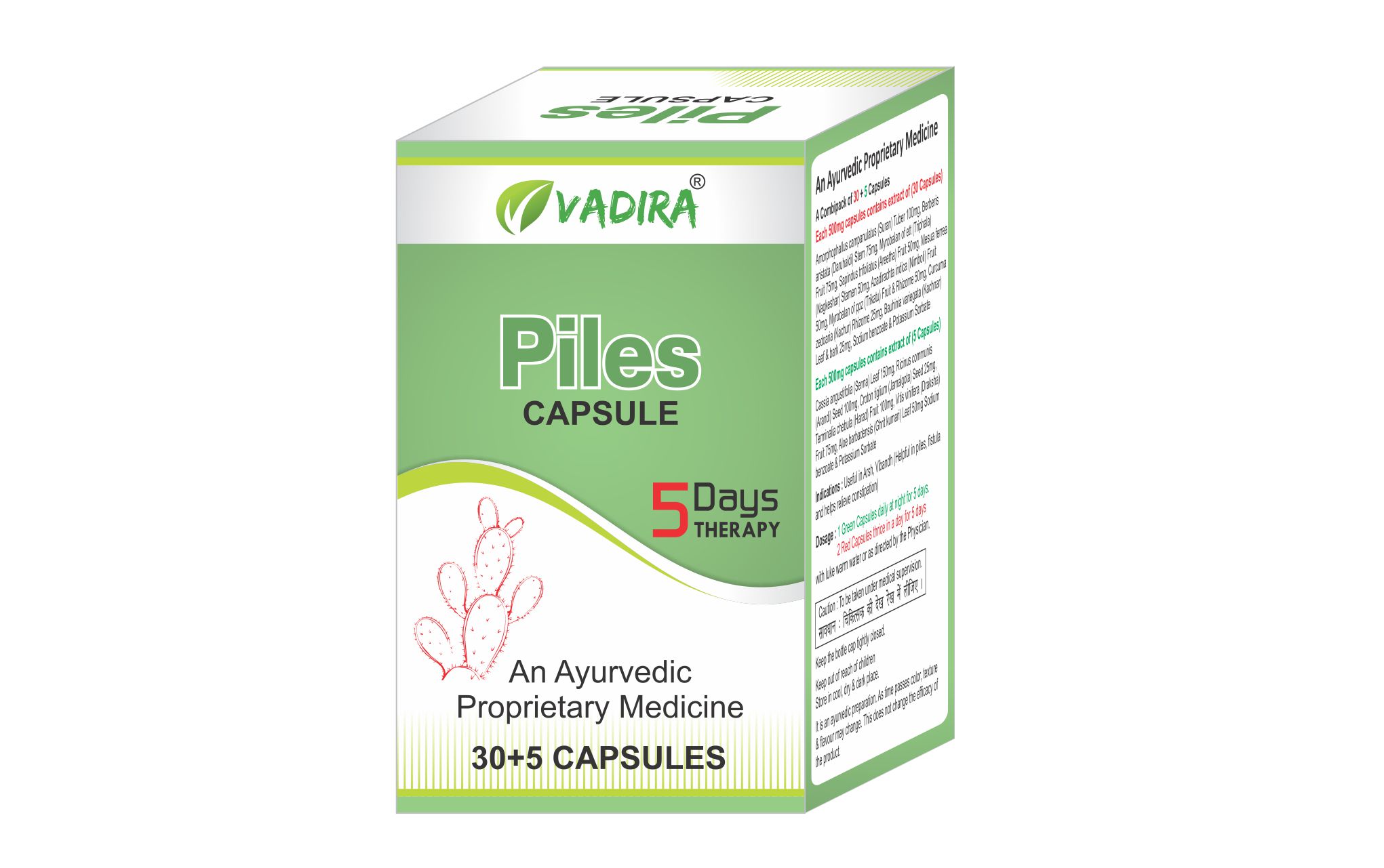 Vadira Piles Capsule