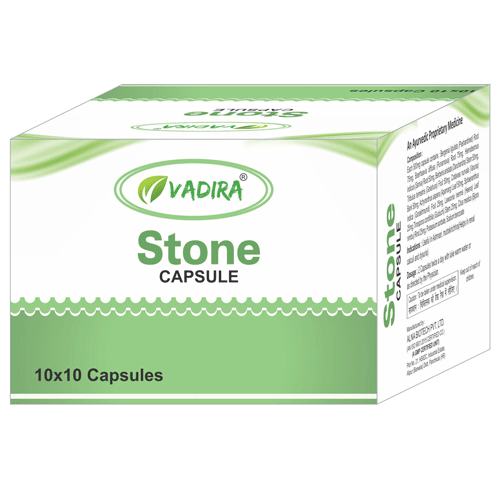 Buy Vadira Stone Capsule at Best Price Online