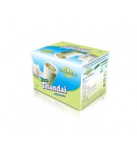 Buy Vedantika Thandai Milk Shake at Best Price Online