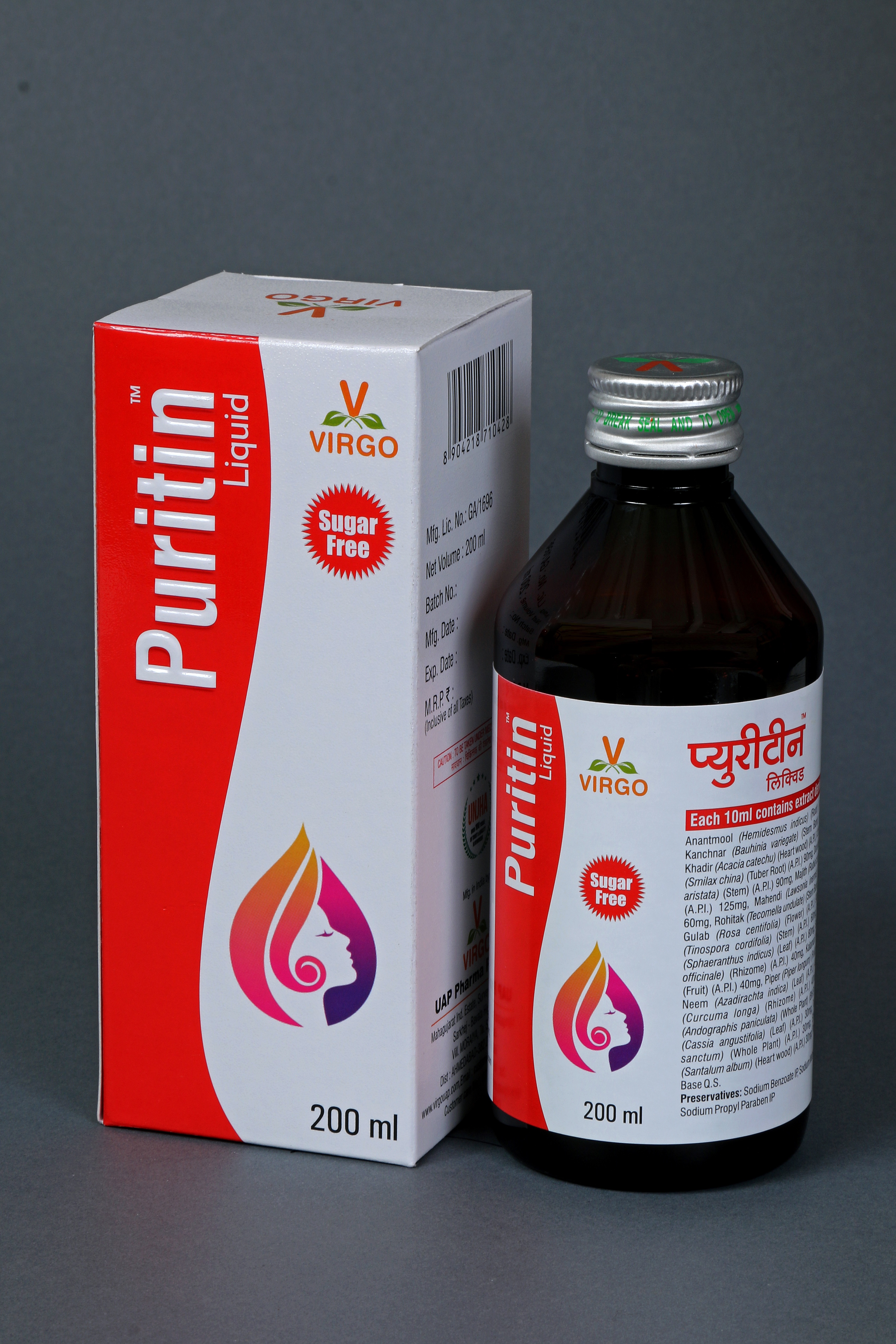 Buy Virgo Puritin Liquid at Best Price Online