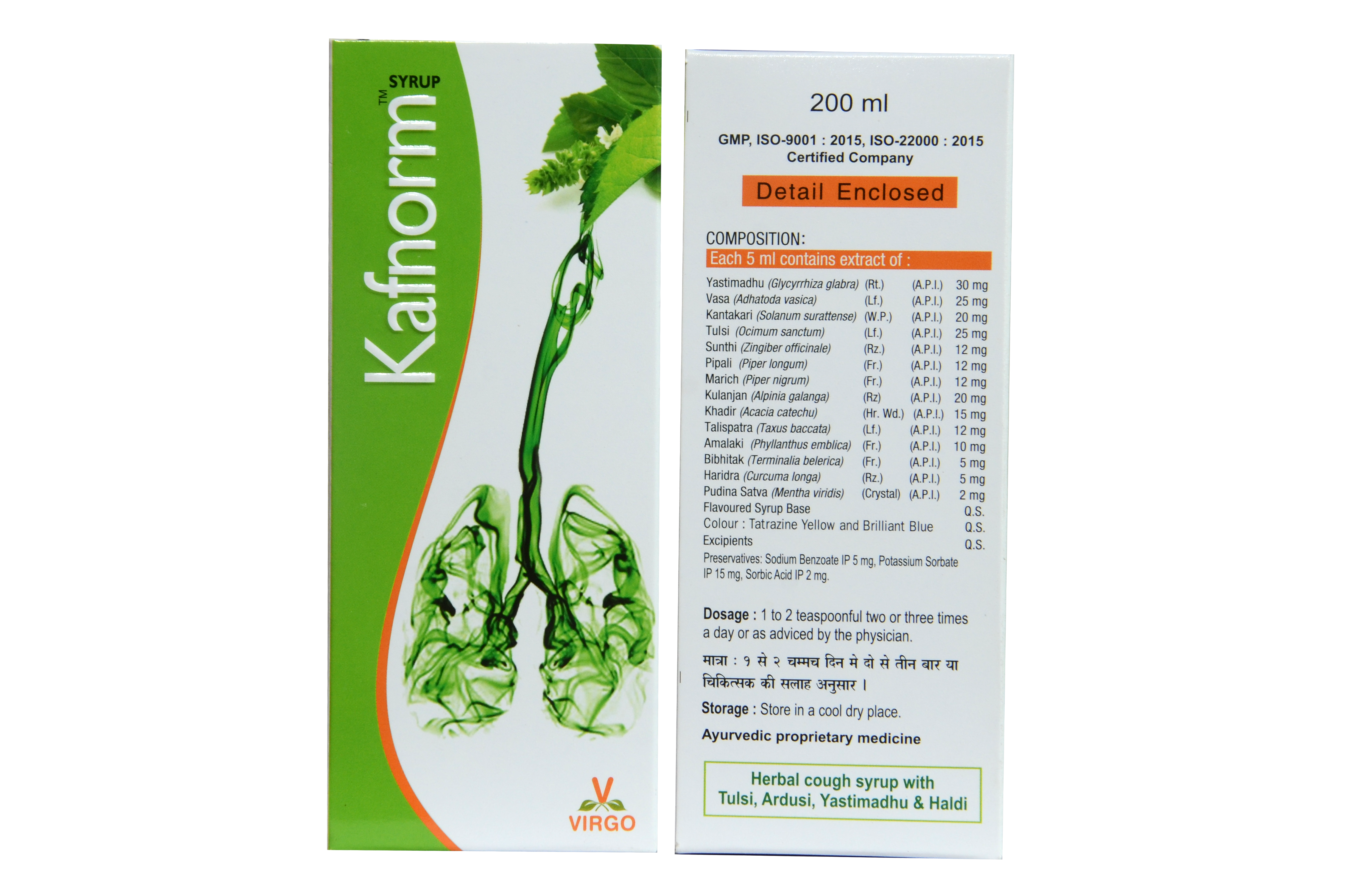 Virgo Kafnorm Syrup  