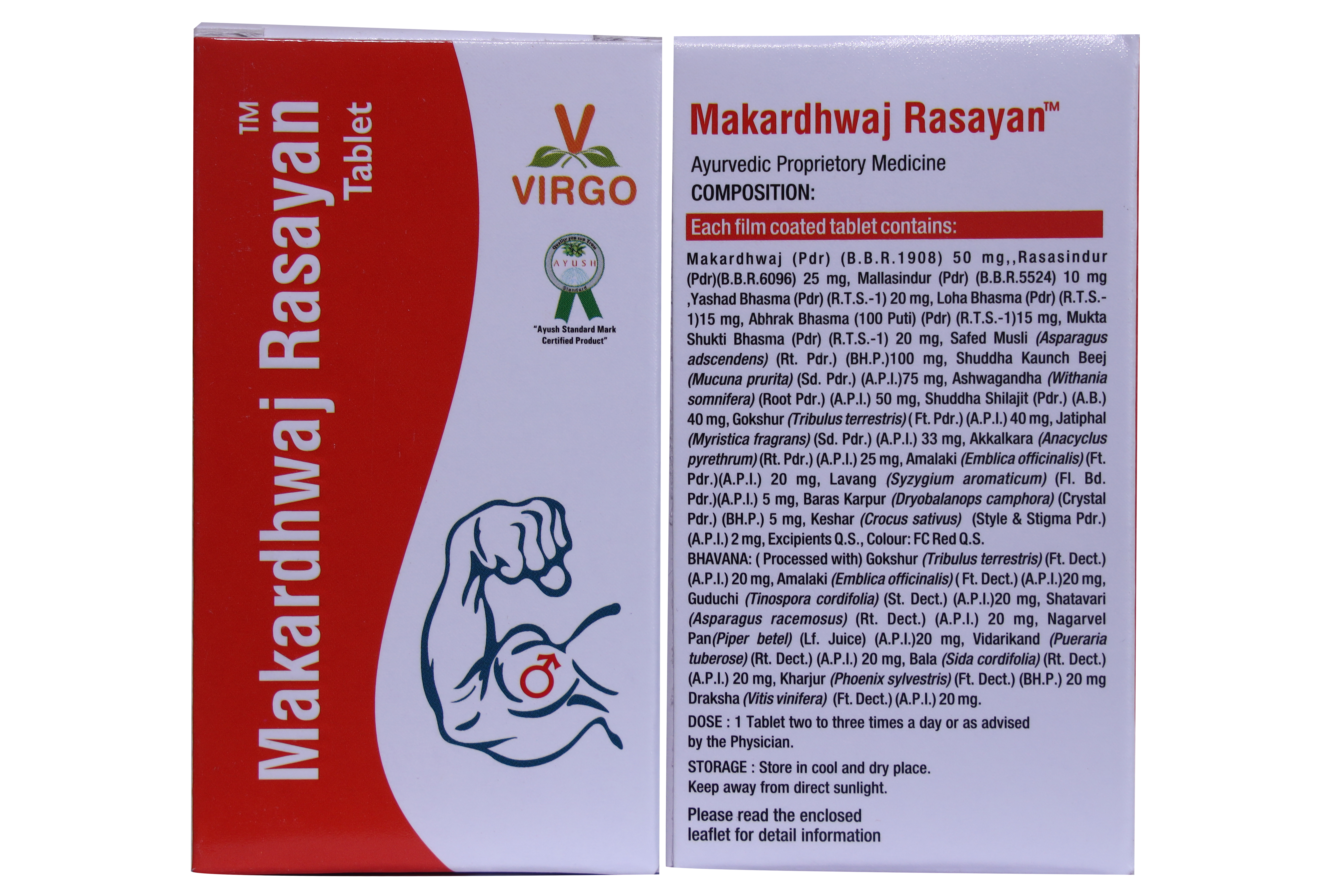 Virgo Makardhwaj Rasayan Tablet