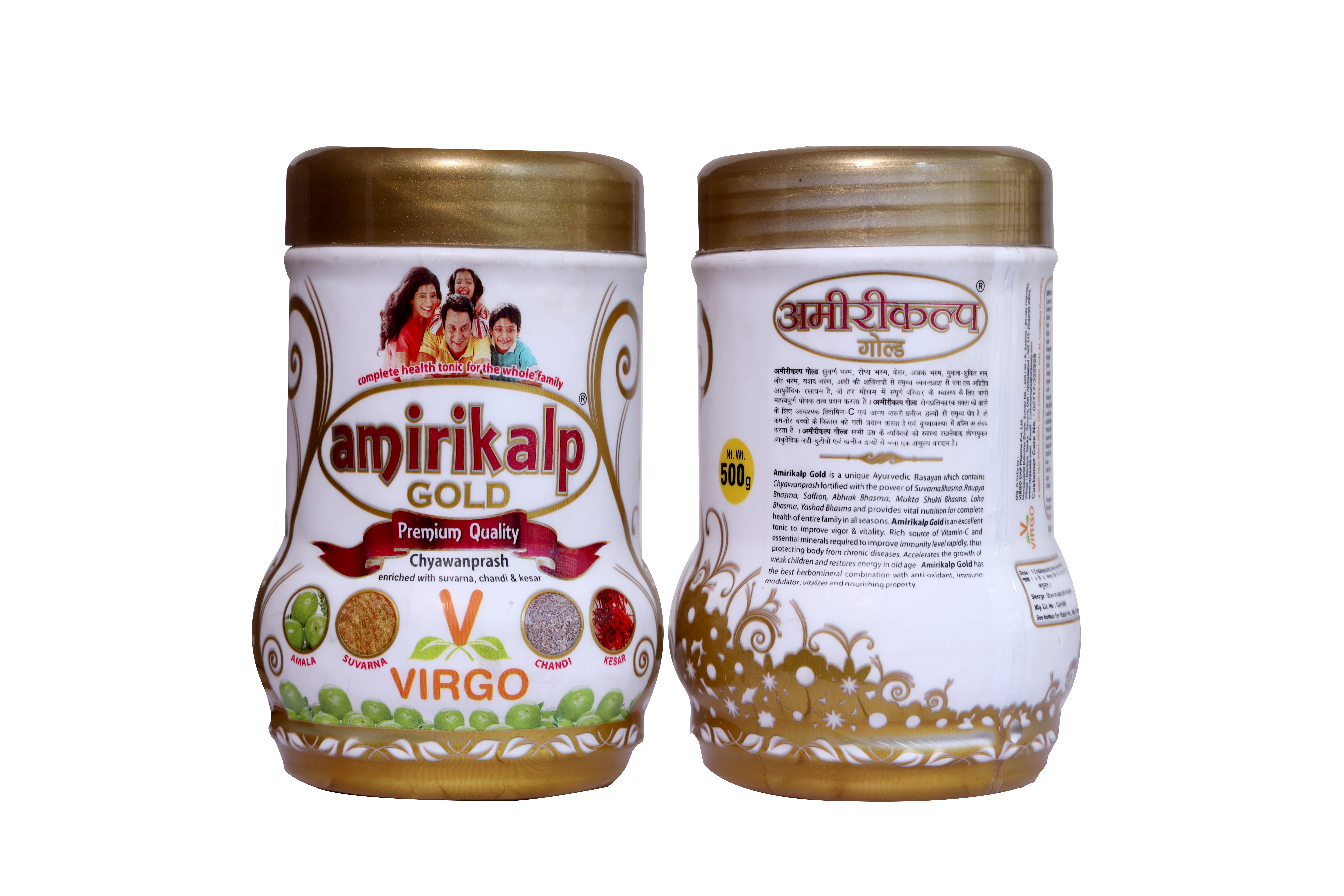 Virgo Amirikalp Gold 