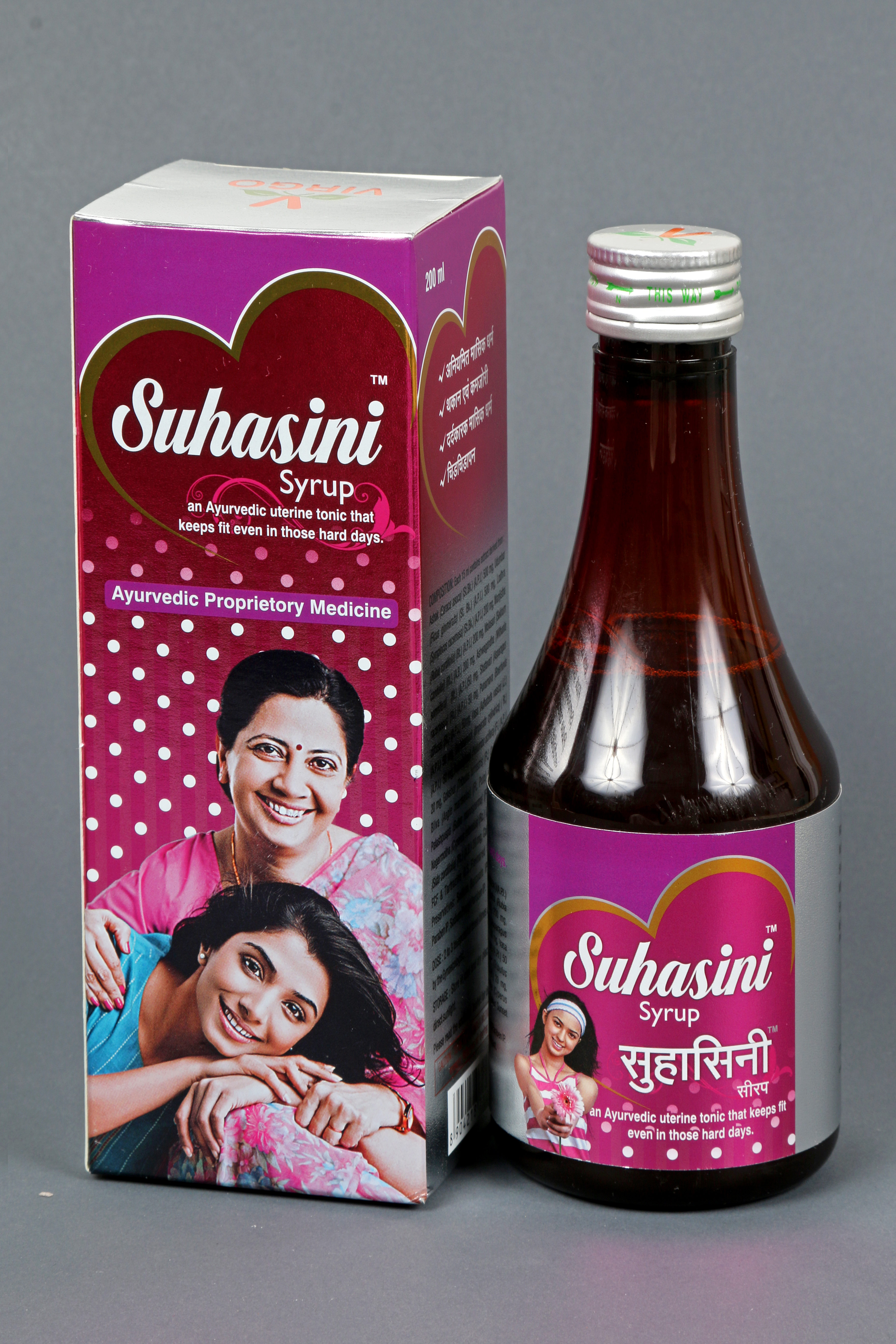 Buy Virgo Suhasini Syrup at Best Price Online