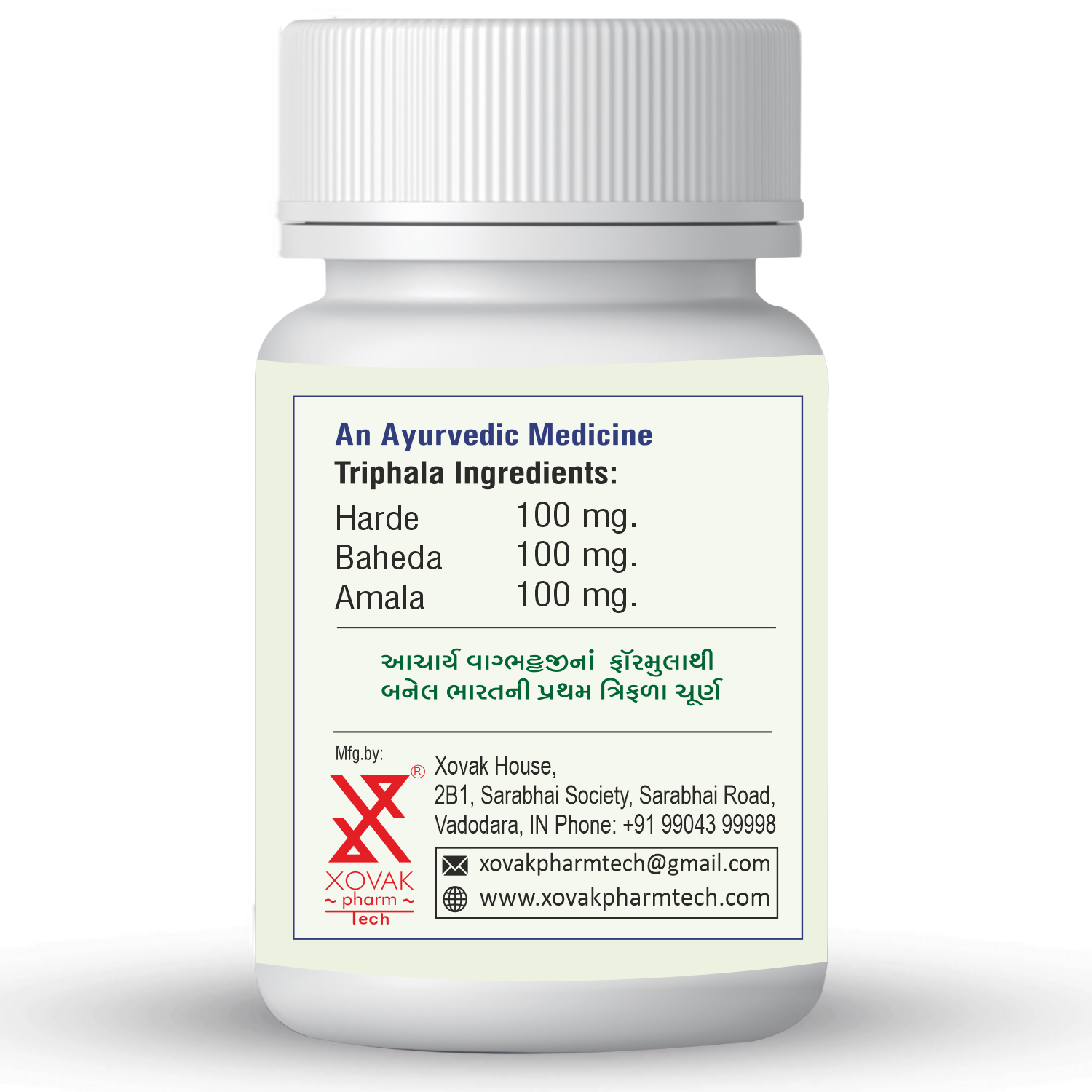 Xovak Ayurvedic Triphala Capsule