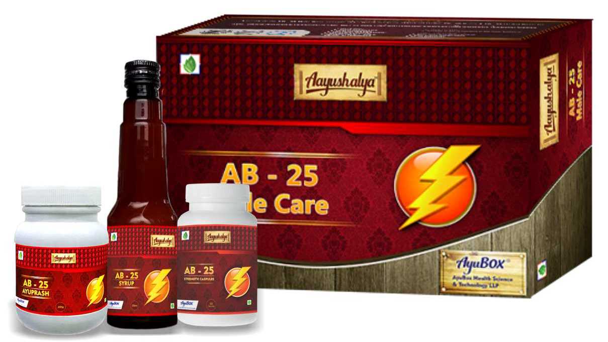 Buy Aayushalaya AB 25 - Male Care Kit at Best Price Online