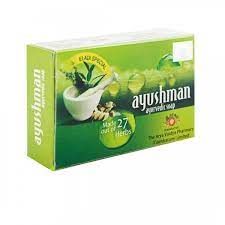 AVP Ayushman Ayurvedic Soap 