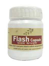 AVP Flash Capsule 