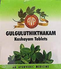 Buy AVP Gulgulthikthakam Kashayam Tablet at Best Price Online