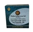 Buy AVP Maharajaprasarini Capsule at Best Price Online