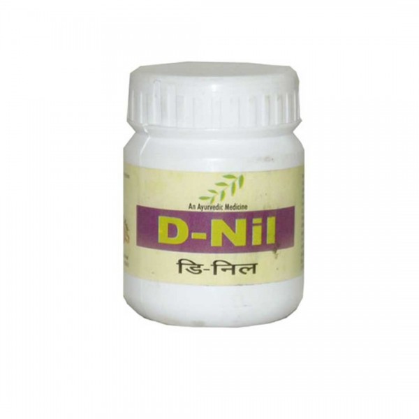 AVP D-Nil Capsule 