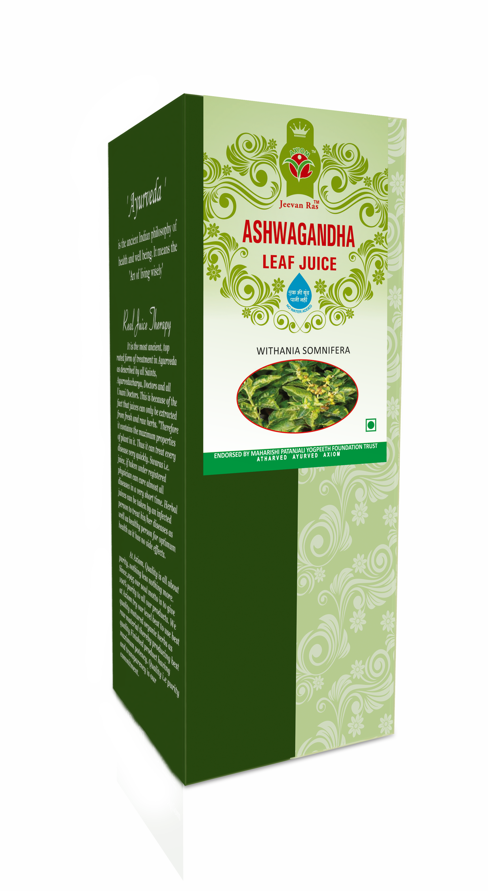 Axiom Ashavgandha Leaf Juice 