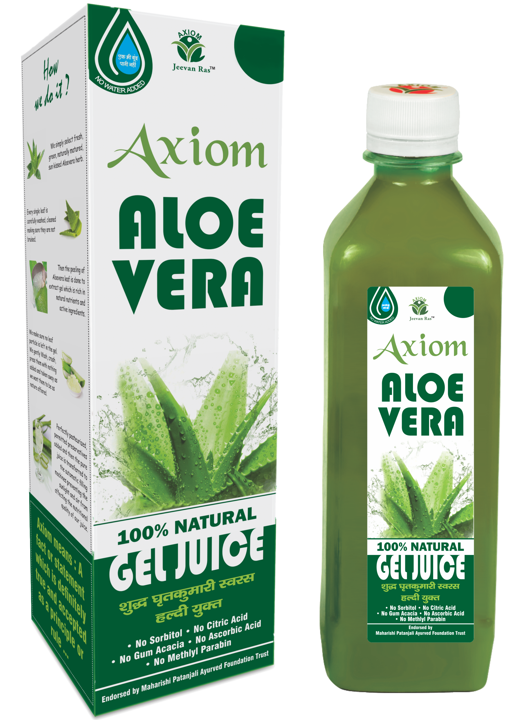 Axiom Aloevera Juice 