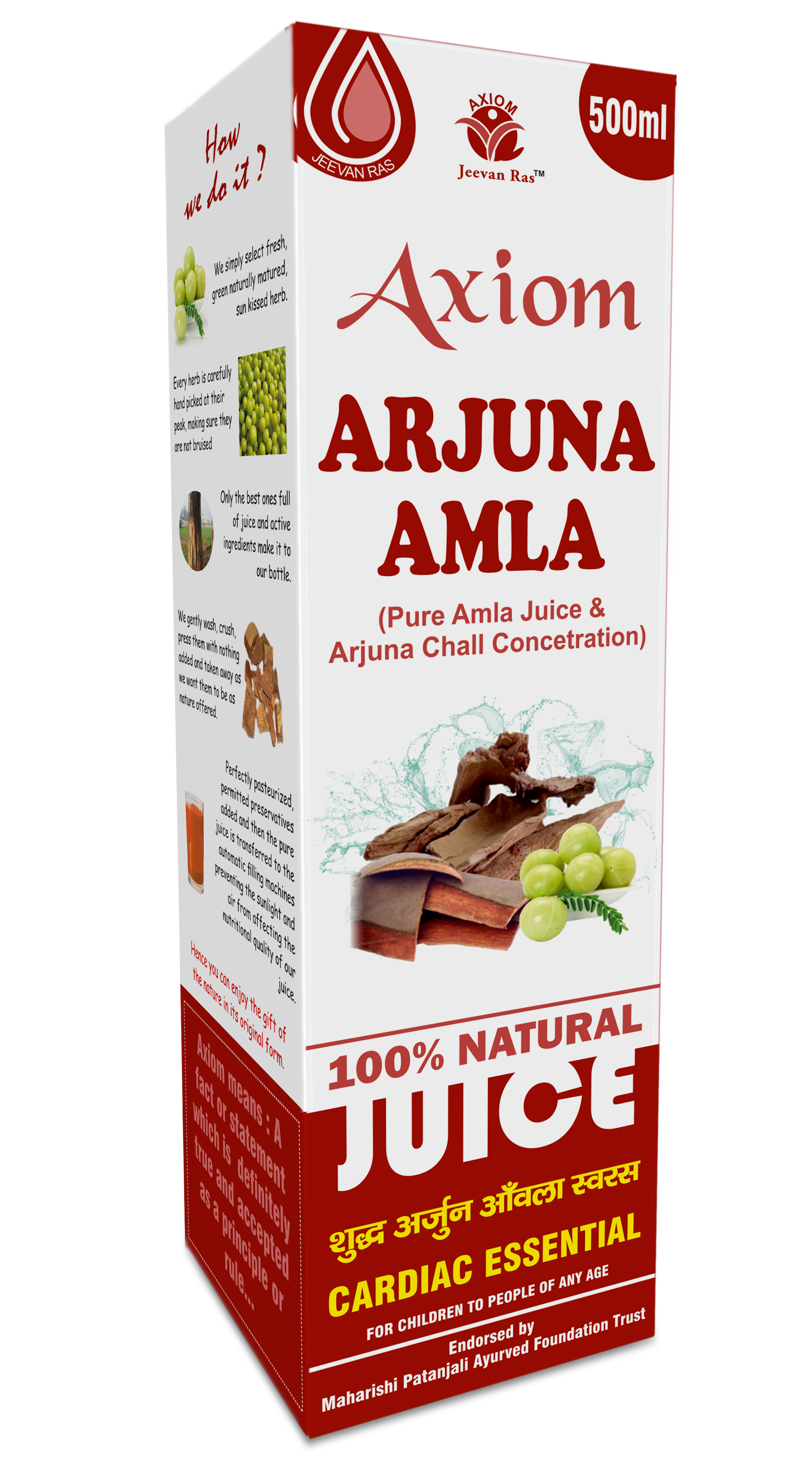 Axiom Arjuna Amla Juice