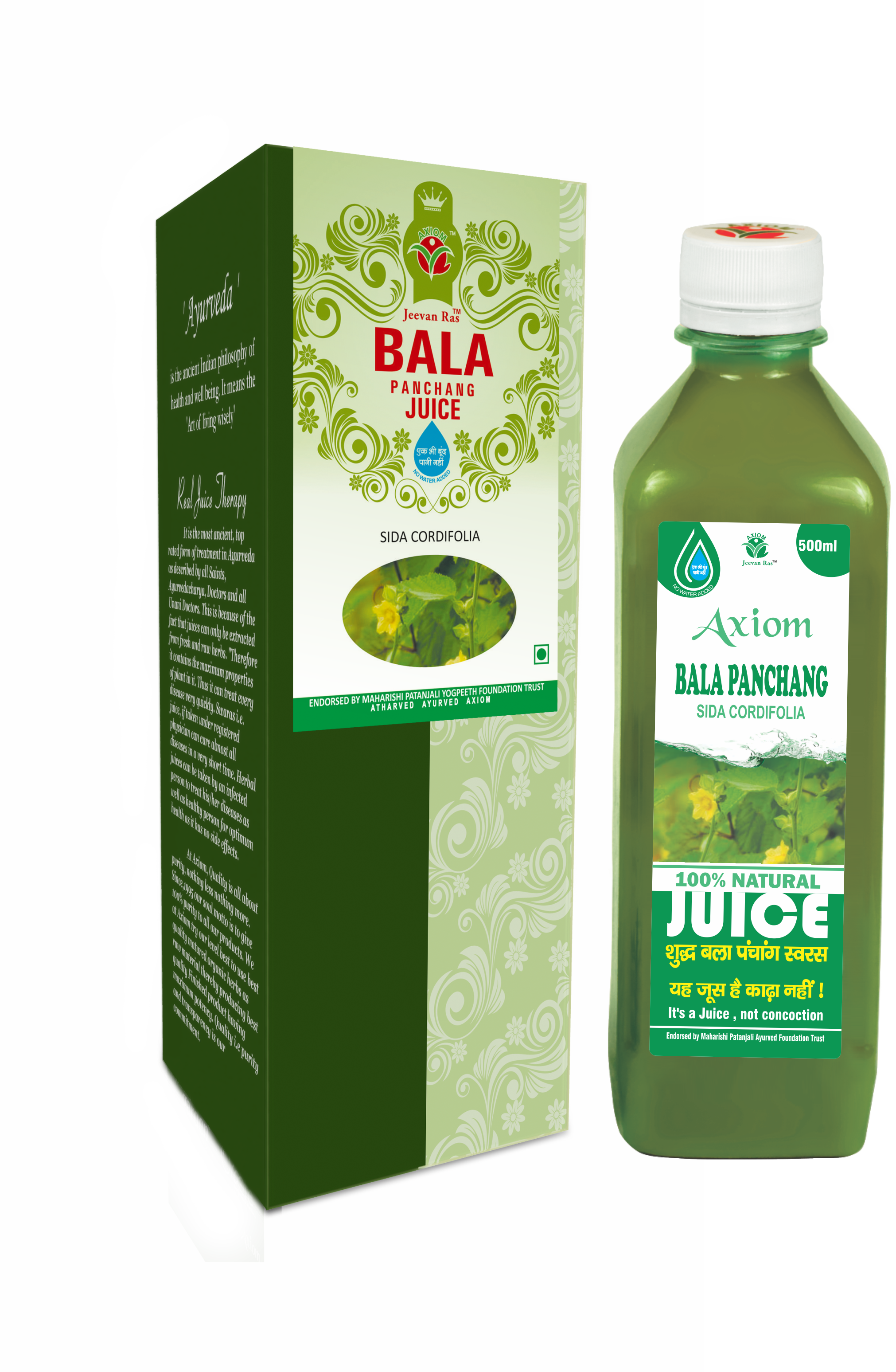 Axiom Bala Juice