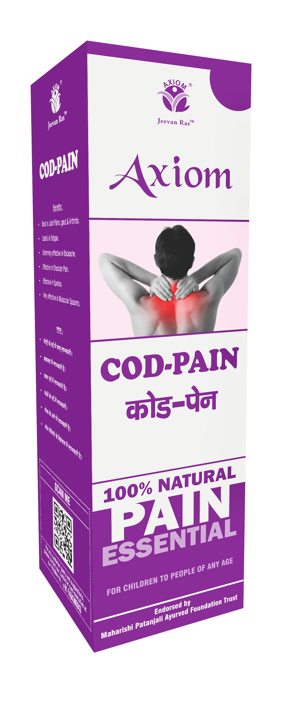 Buy Axiom COD-Pain at Best Price Online