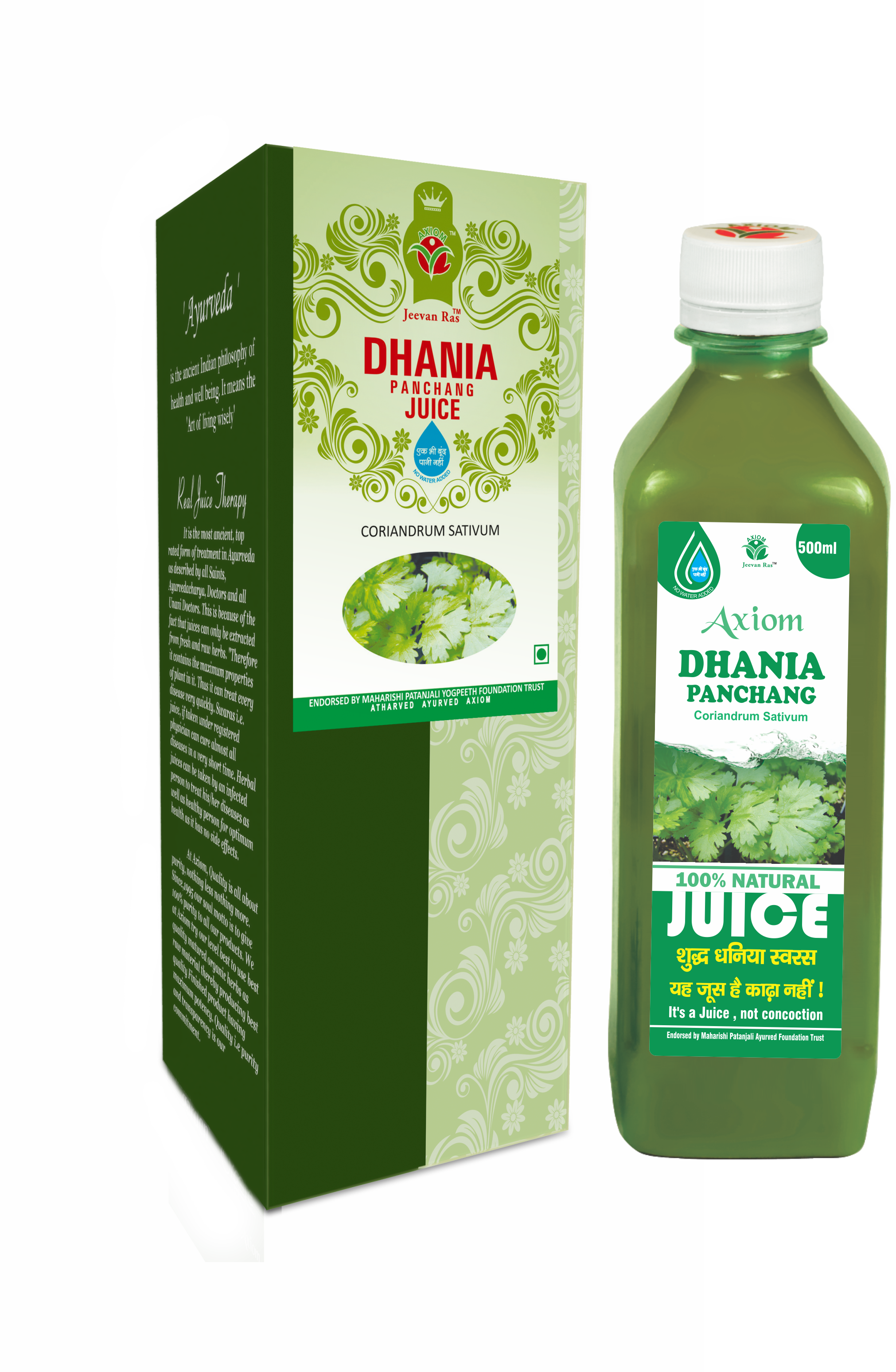 Axiom Dhania Juice