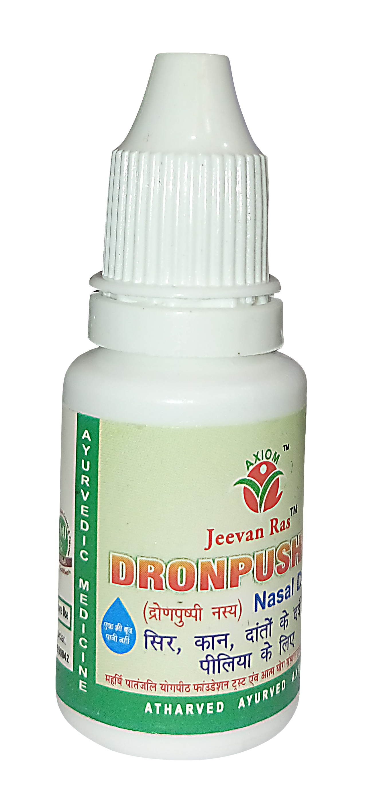Axiom Dronpushpi Nasal drop