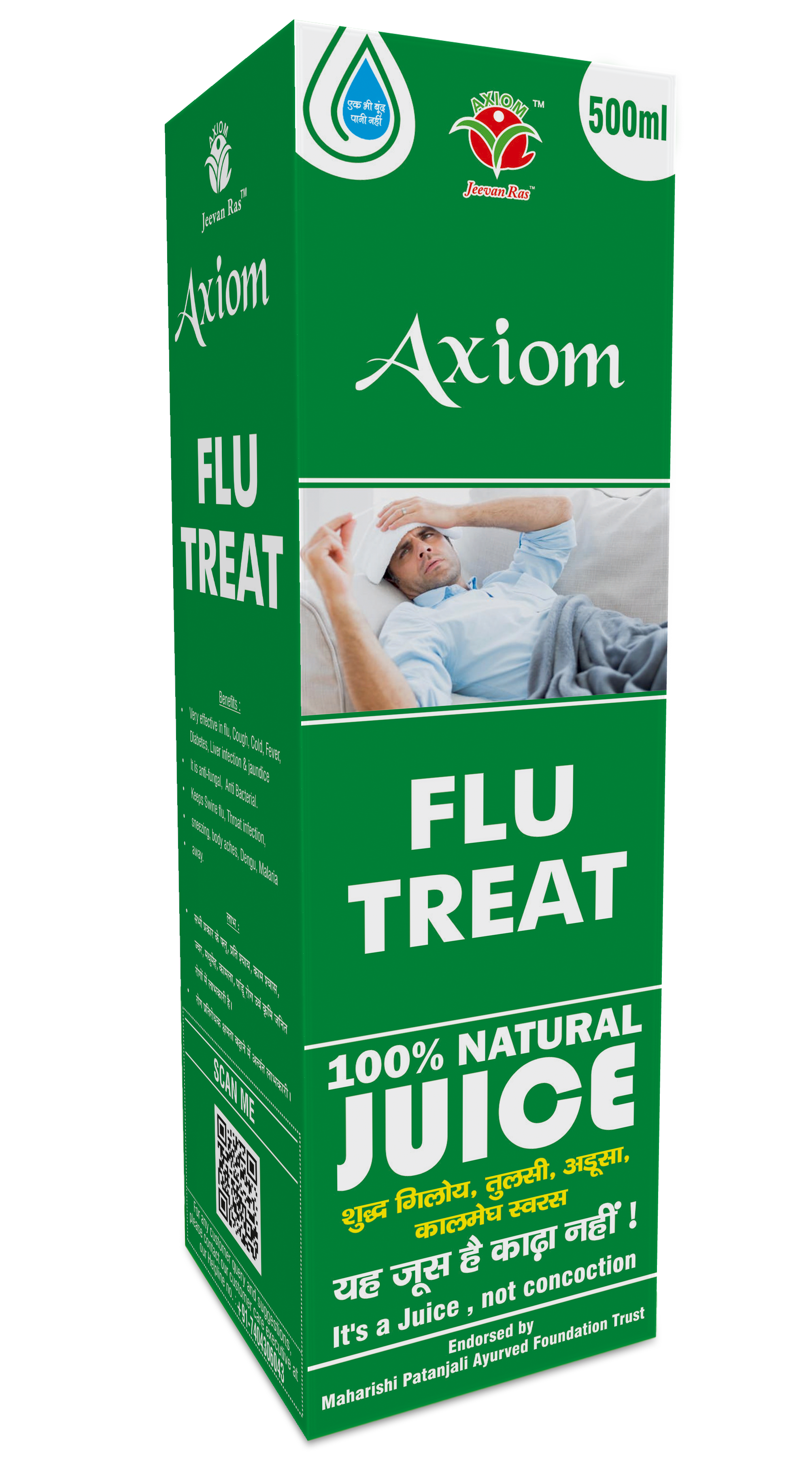 Buy Axiom Flu Treat at Best Price Online